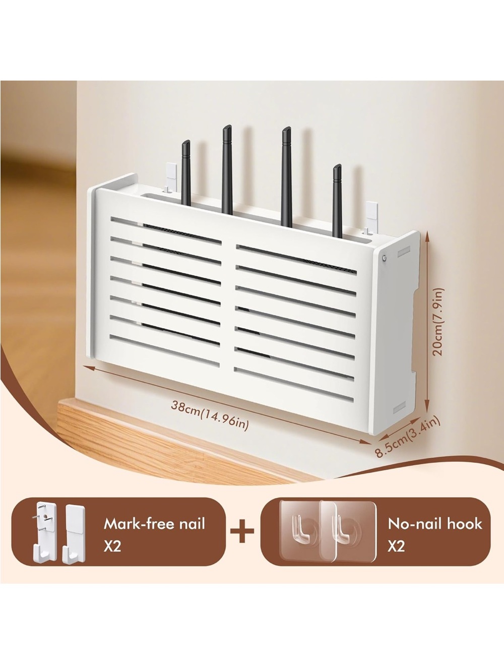 ROUTER STORAGE BOX - Picture 2 of 4